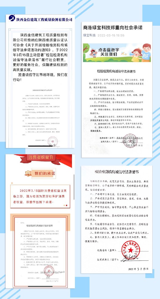 1647483021656090.jpg 图片1.jpg